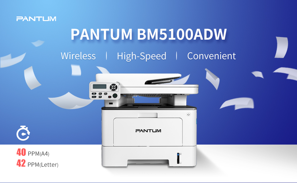 Pantum BM5100ADW 多功能黑白鐳射打印機