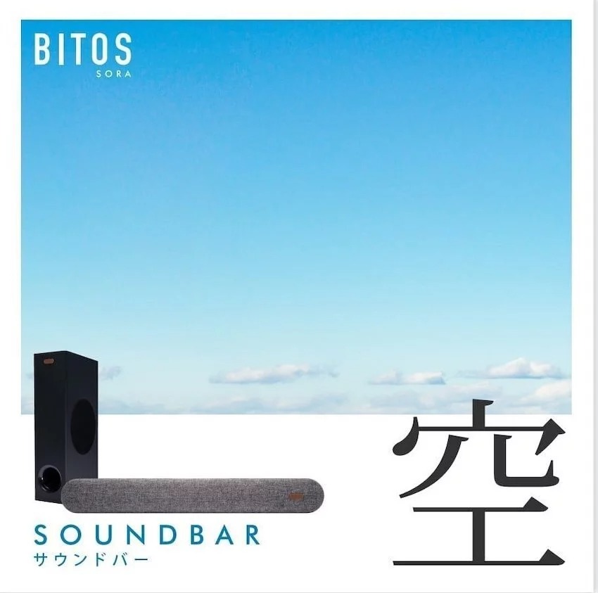 Bitos BT-SORA2.1 SORA 2.1聲道 Sound Bar