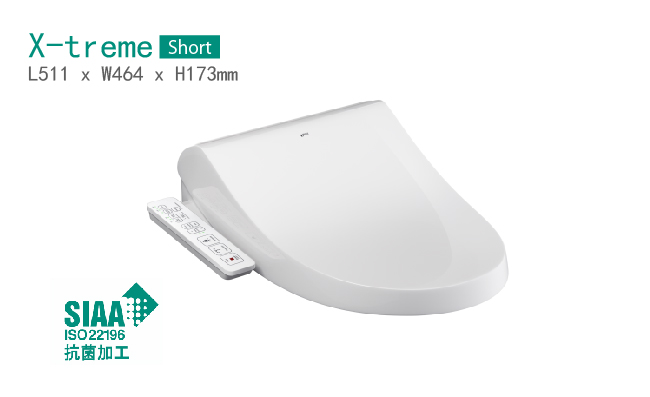 Inax IN-CEIX7BS1-0100510H X-treme 電子廁板連配件 (全功能型短板)